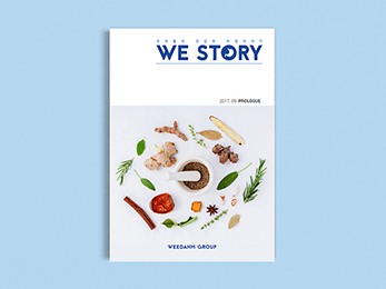 ���� �ѹ� ����<br/>���� �ҽ���