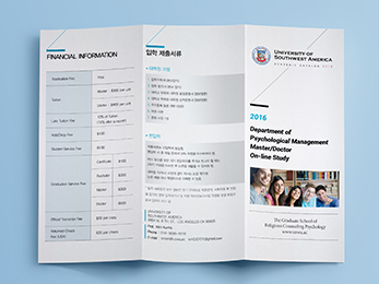 University of Southwest America<br/>���� ���÷�