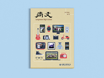 �� �����б�<br/>ȫ�� å��