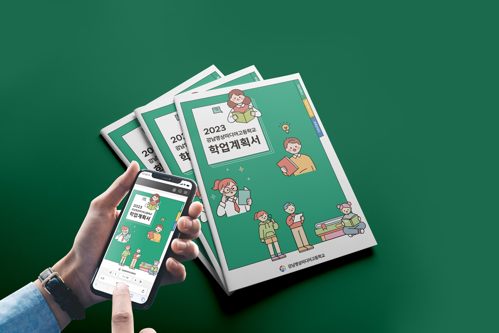 ��������<br/>�̵������б�