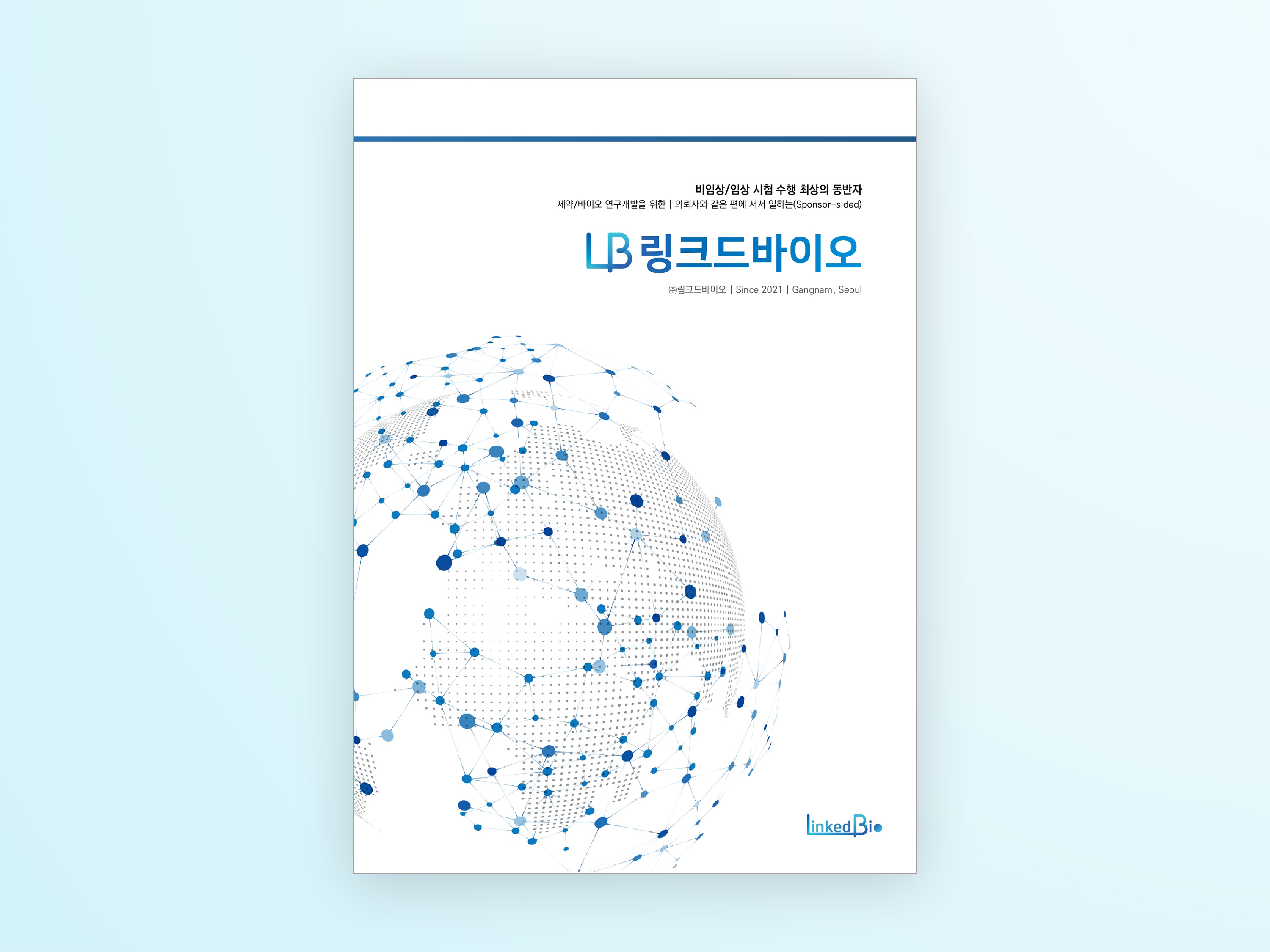 ����/���̿� ���������� ���� | �Ƿ��ڿ� ���� ���� ���� ���ϴ� ��ũ����̿�