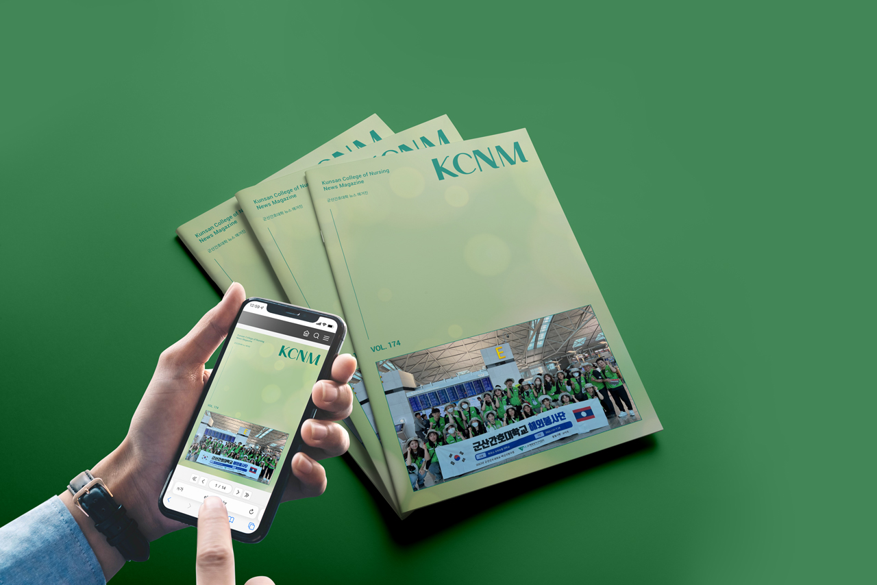 ���갣ȣ���б�<br/>KCNM