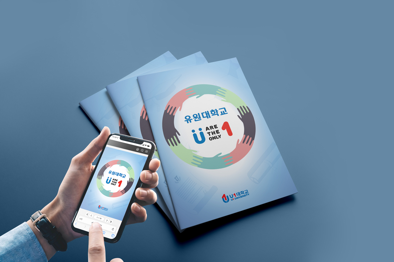 �������б�<br/>U are the only 1