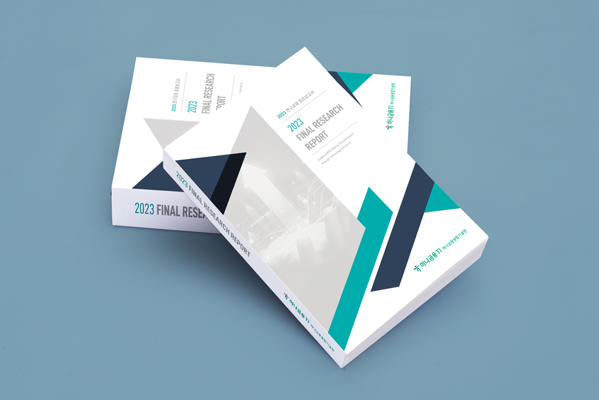 [�ϳ������׷�] ���� ������