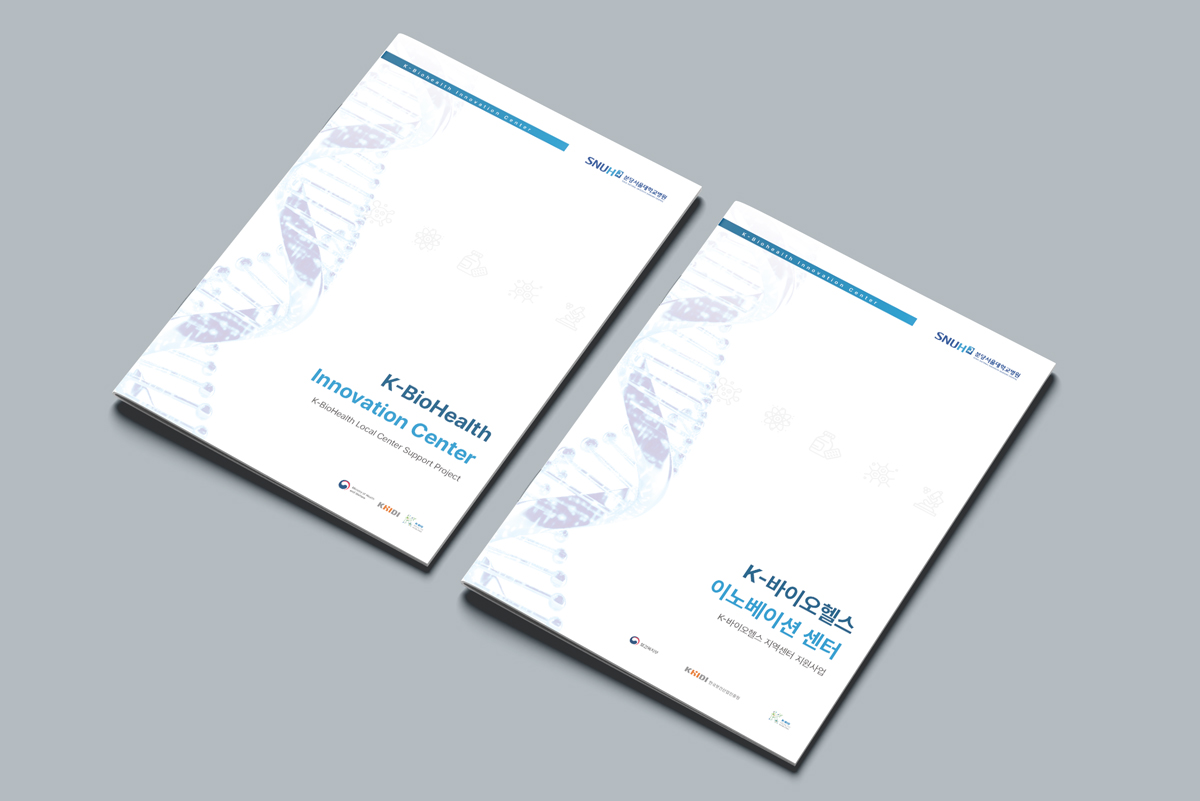 [�д缭����б�����] K-���̿��ｺ �̳뺣�̼� ����