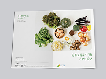 ���ַ���Ǫ��(��) �ǰ��ѹ��<br/>�Ұ���