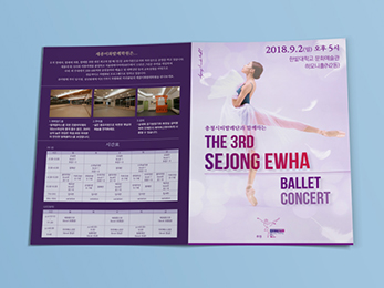 ������ȭ �߷� �п�<br/>���÷� ������