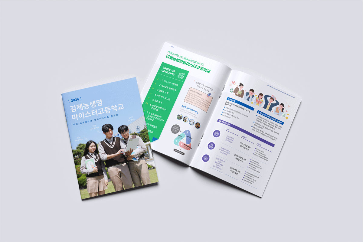 ������������̽��Ͱ����б� <br/> ȫ��å�� ��ν���