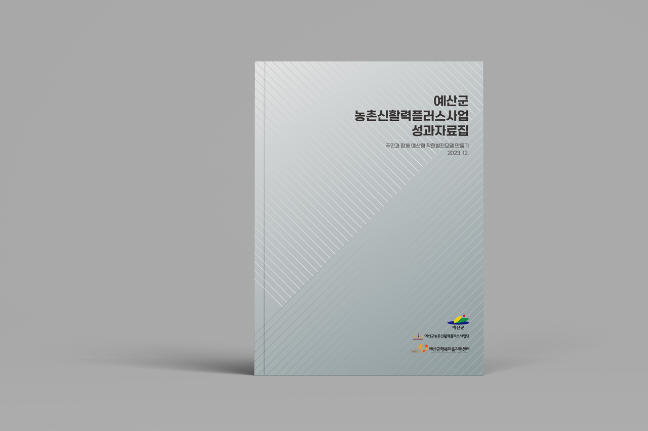 ���걺 ���̽�Ȱ���÷������<br/>�����ڷ���