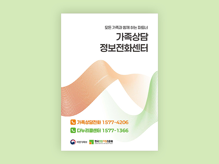 [�ѱ��ǰ����������]</br>��ν���