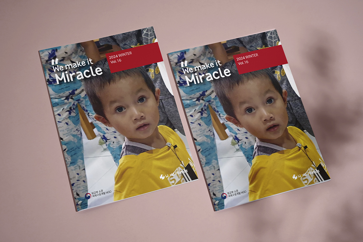 ���������� �ܿ� �ҽ���