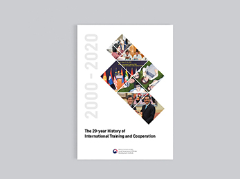 ������ġ���簳�߿�<br/>���� īŻ�α�