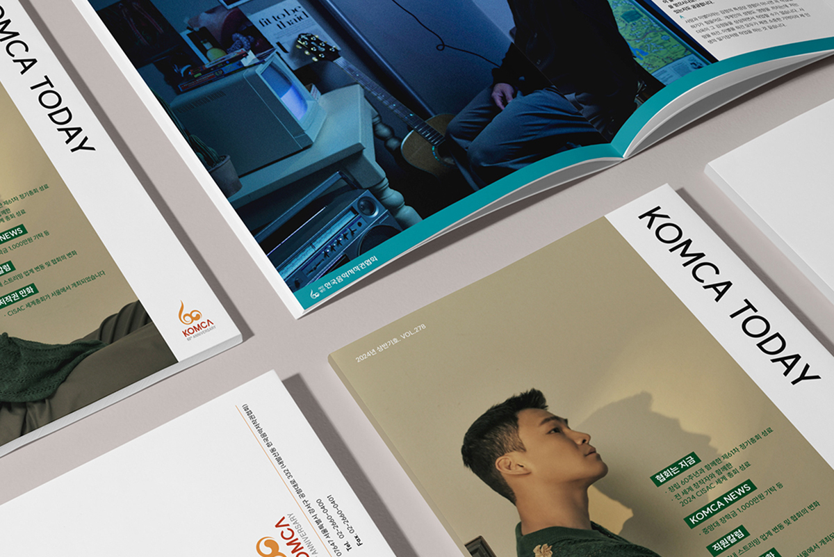 �ѱ��������۱���ȸ <br/> ȭ����