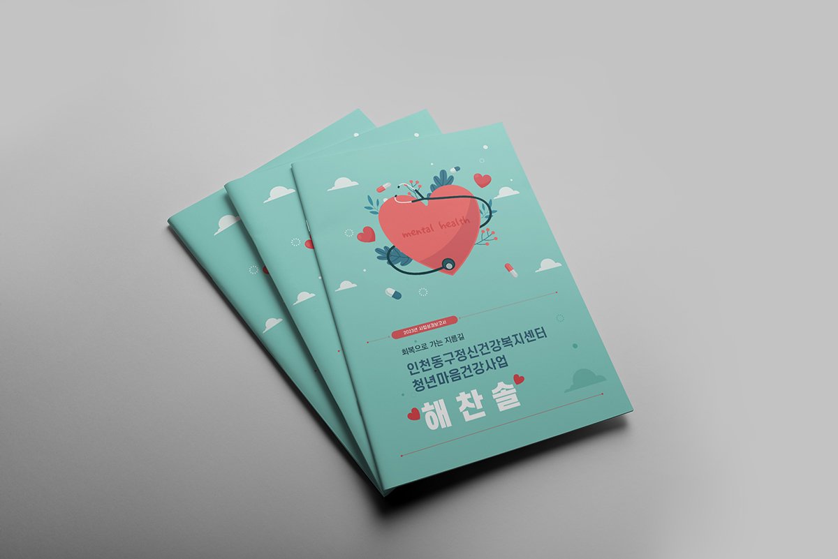 [������] ��õ�������Űǰ��������� û�⸶���ǰ���� 