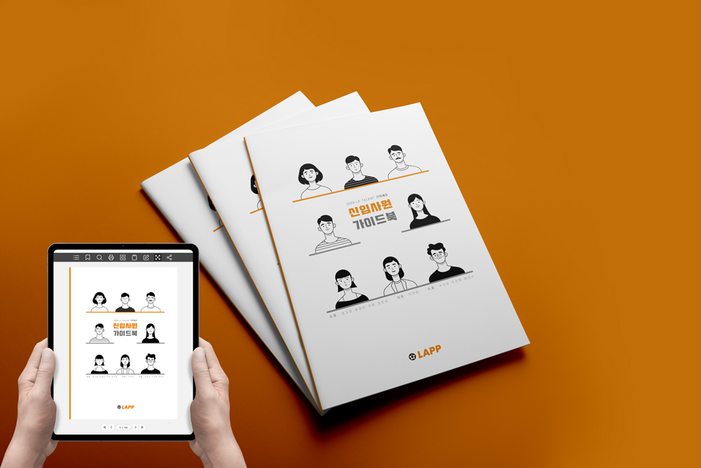 ���ڸ��� <br/>���Ի�� ���̵�� ������ ����