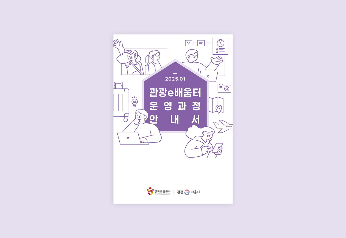 [�ѱ���������]<br/>����e����� ����� �ȳ���