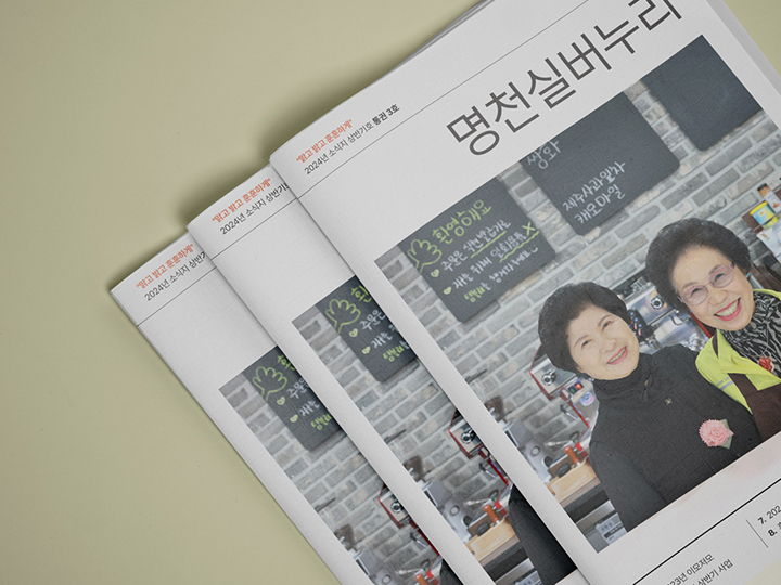 ��õ�ǹ������� <br/> B4 �Ź�