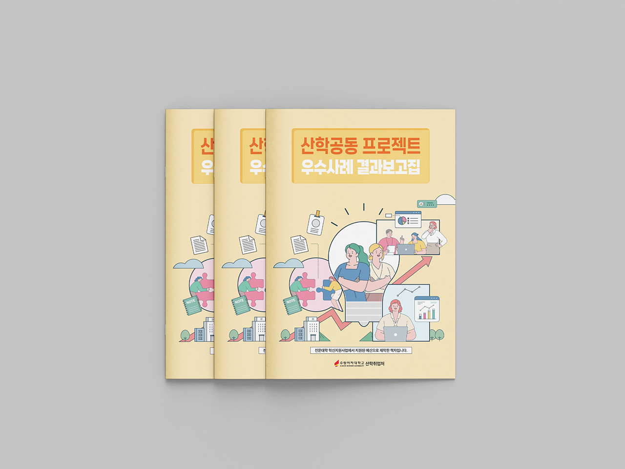 �������ڴ��б�<br/> ��������� ����