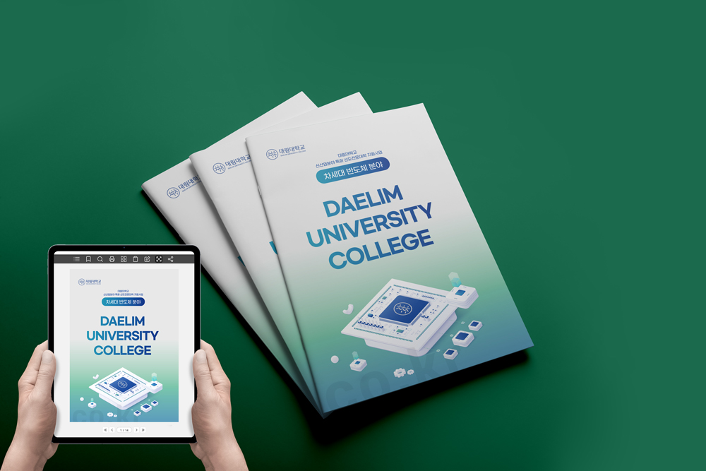 �븲���б�<br/>������� ��μ�