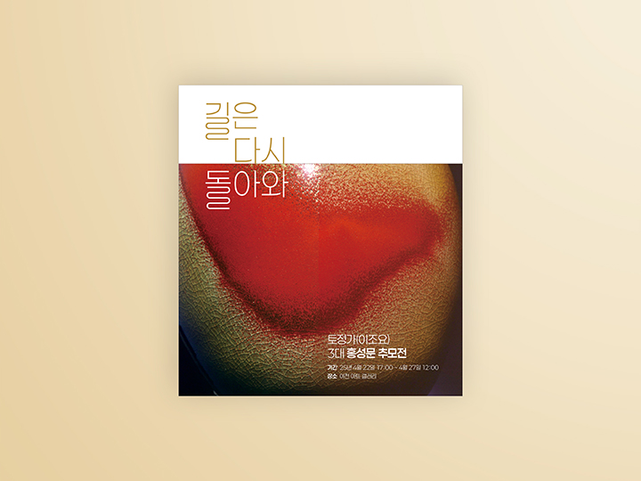 [������(������)]<br/>���� ����