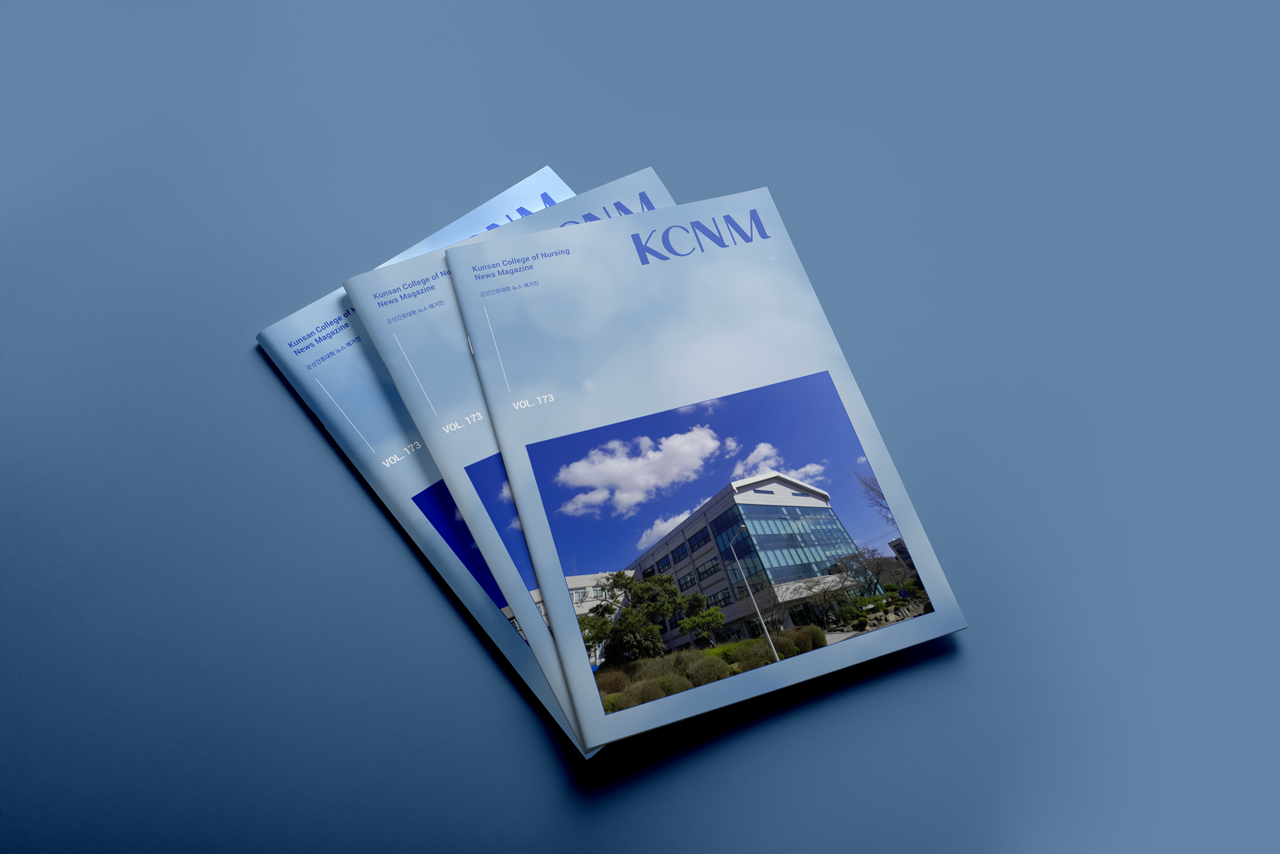 ���갣ȣ����<br/>�б��Ű��� ������