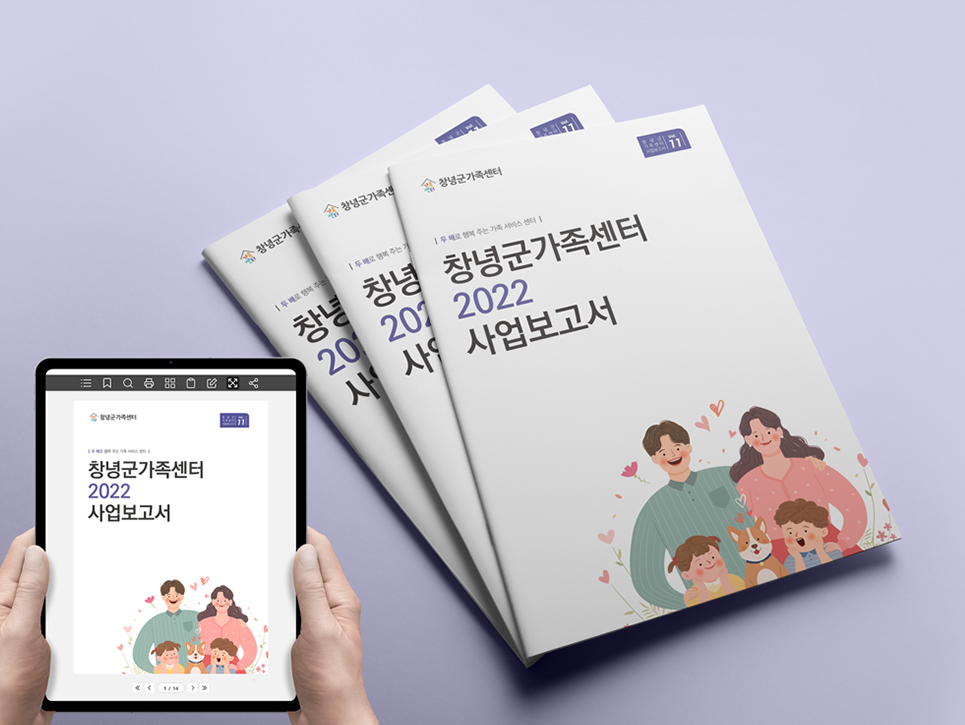 â�籺 ��������<br/>2022 ��������� ����