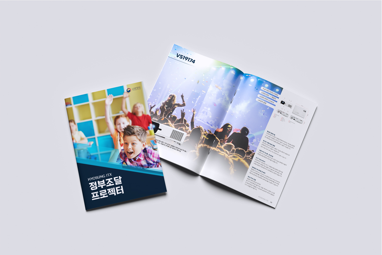 ȿ�� ITX <br/> ��ǰ ī�ٷα�