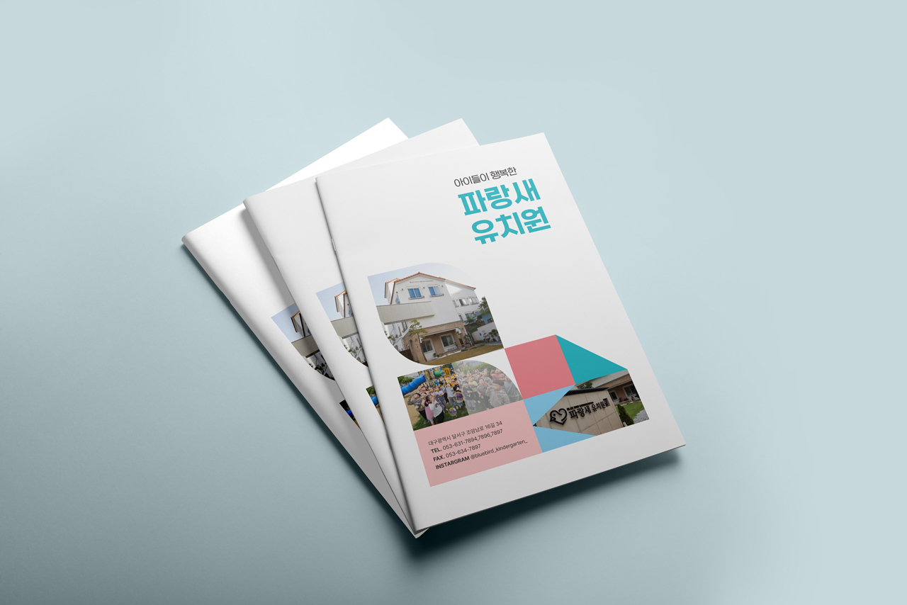 �Ķ��� ��ġ�� <br/> �Ұ� īŻ�α�