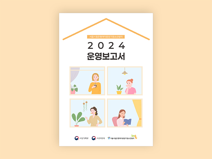 [����ø������������û�ҳ⽰��]</br>���� ������