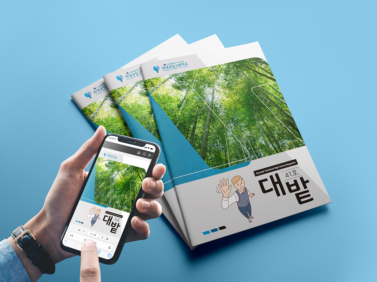 ���븶�̽��Ͱ����б� <br/>�б� ���� ������ ����