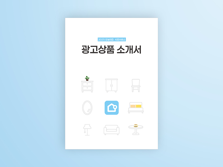 [��������]</br>������ǰ �Ұ���