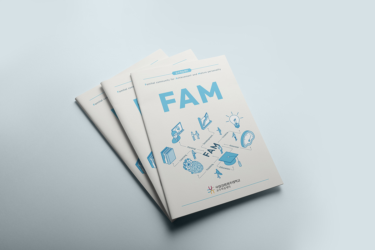 �����������ִ��б� <br/>���α׷� ȫ�� ��ν���