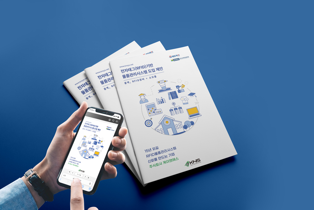 ���̿�����<br/>���̵��