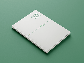 ��ܹ��� ��õ���<br/>���� 20��� ��� ��ν���