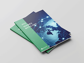 DB��������<br/>��ν���