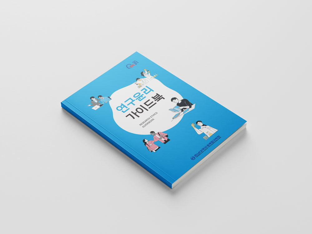 �泲���б�<br/>�������� ���̵�� ����������