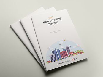 ����� ���Űǰ�����<br/>īŻ�α� �ı�