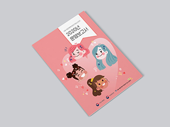 �����������û�ҳ⽰��<br/>� ������ ����