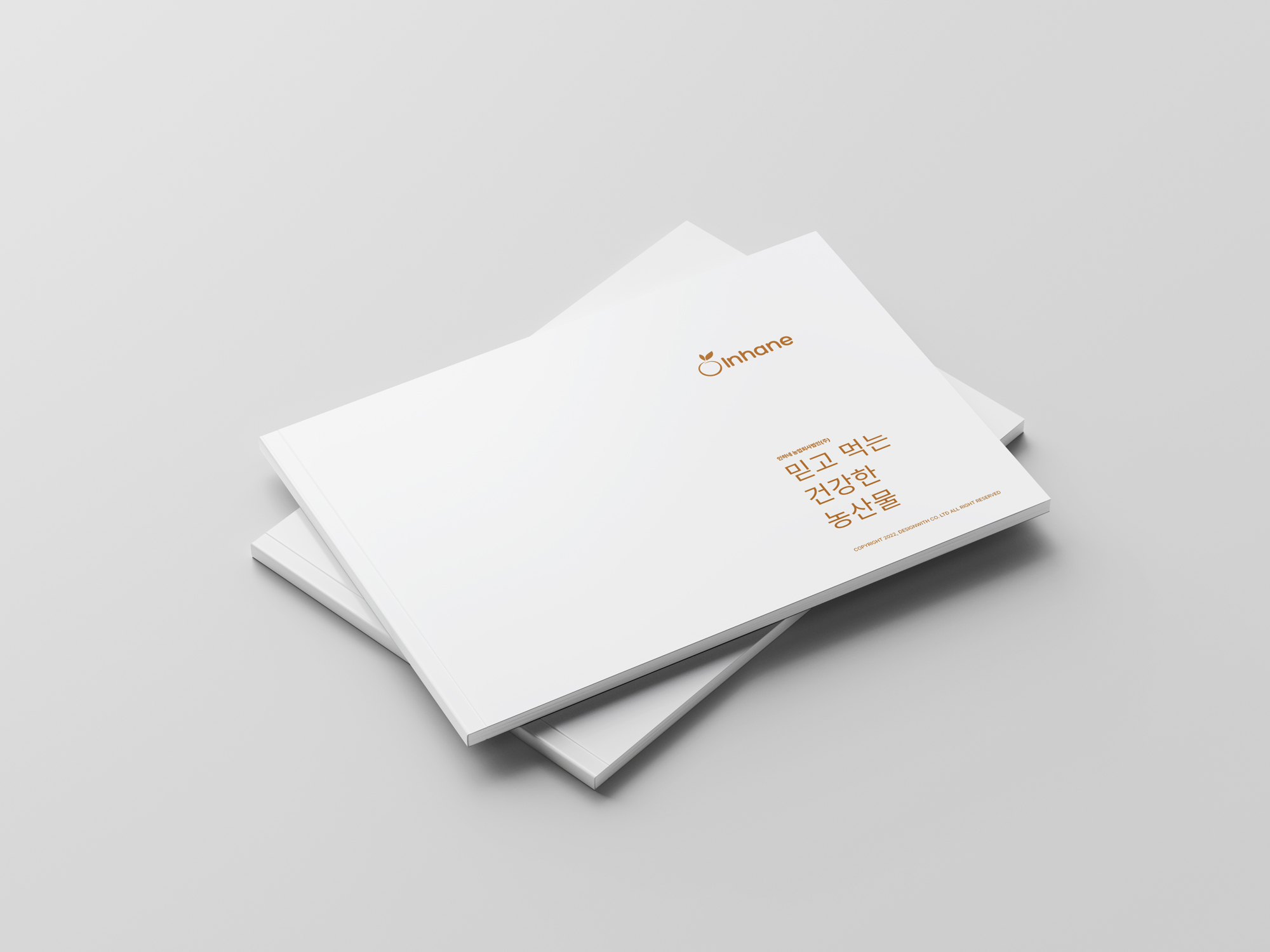 ������<br/>B2B��ν��� ����