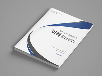 �̷���������<br/>���� ��μ� īŻ�α� ������