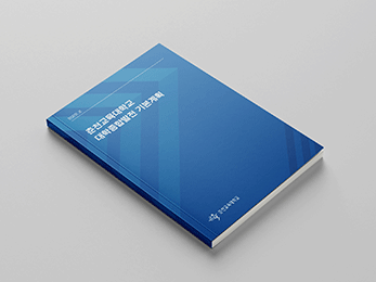 ��õ�������б�<br/>���� ��ȹ�� ������