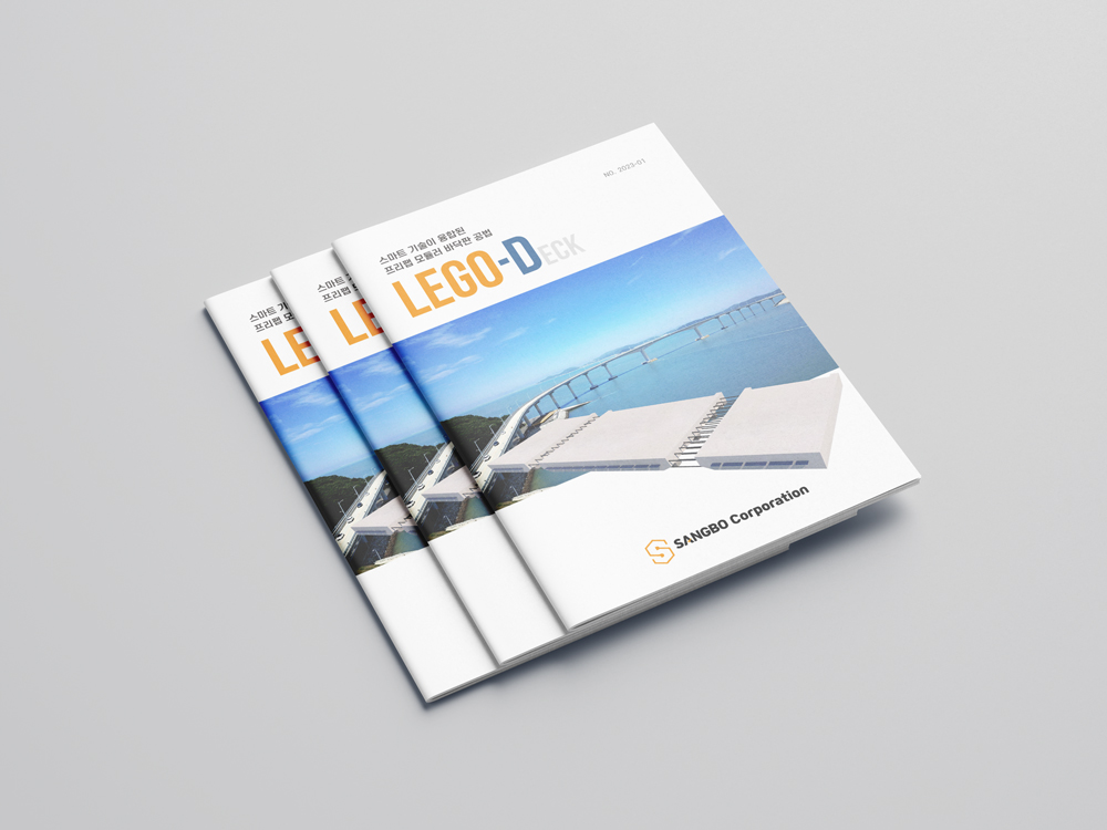 �߼ұ��<br/> �����Ұ� ��ν���