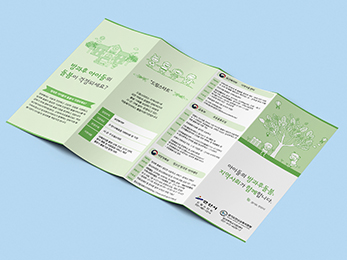 �Ȼ걳������û<br/>�������� ���÷�