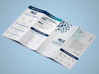 PGRC ����Ʈ�Գ𿬱���<br/>�����Ұ���