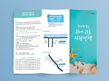 ��û����û<br/>�;� ���� ���ռ��� ���÷�