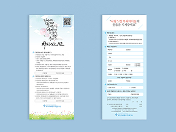 �뱸�ϺξƵ���ȣ�������<br/>�Ŀ� ��� ������