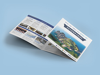 �泲 ���� Ưȭ ��������<br/>�泲���̾�����ȸ