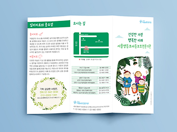 �������Ƶ���ȣ�������<br/>�Ұ��� ���÷�