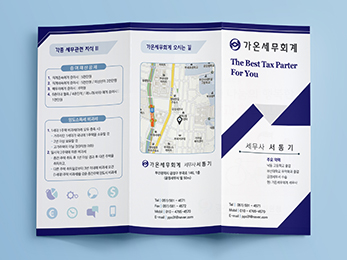 ���¼���ȸ��<br/>������ ȫ�� ����