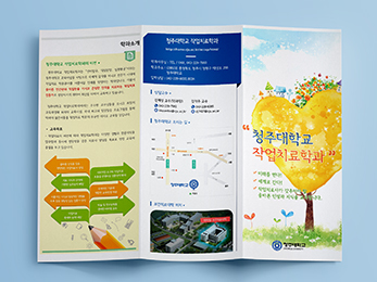 û�ִ��б�<br/>���б� 3�� ���÷�